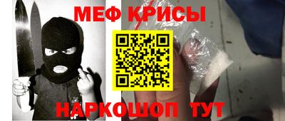 амф Будённовск