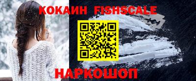 a pvp Бугуруслан