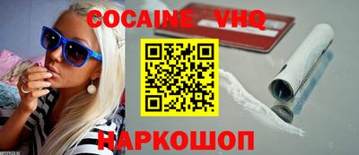 a pvp Бугуруслан