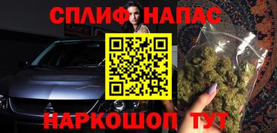 амфетамин Бузулук