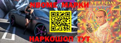 a pvp Бугуруслан