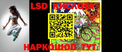 амф Будённовск