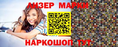 амфетамин Бузулук