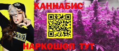 амф Будённовск