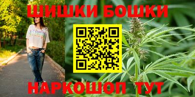 амф Будённовск