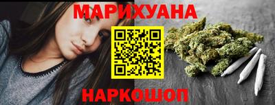 амфетамин Бузулук
