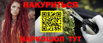 амфетамин Бузулук