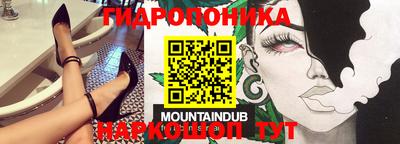 a pvp Бугуруслан