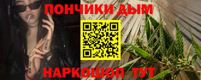 амфетамин Бузулук