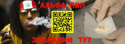 амфетамин Бузулук