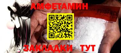 a pvp Бугуруслан