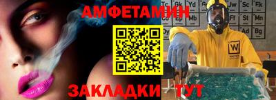 a pvp Бугуруслан