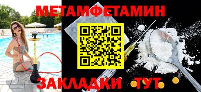 a pvp Бугуруслан