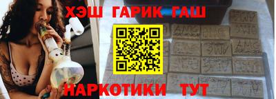 амфетамин Бузулук