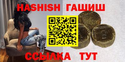 амфетамин Бузулук