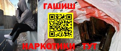 амфетамин Бузулук