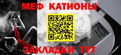 a pvp Бугуруслан