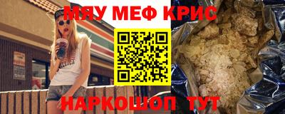 a pvp Бугуруслан