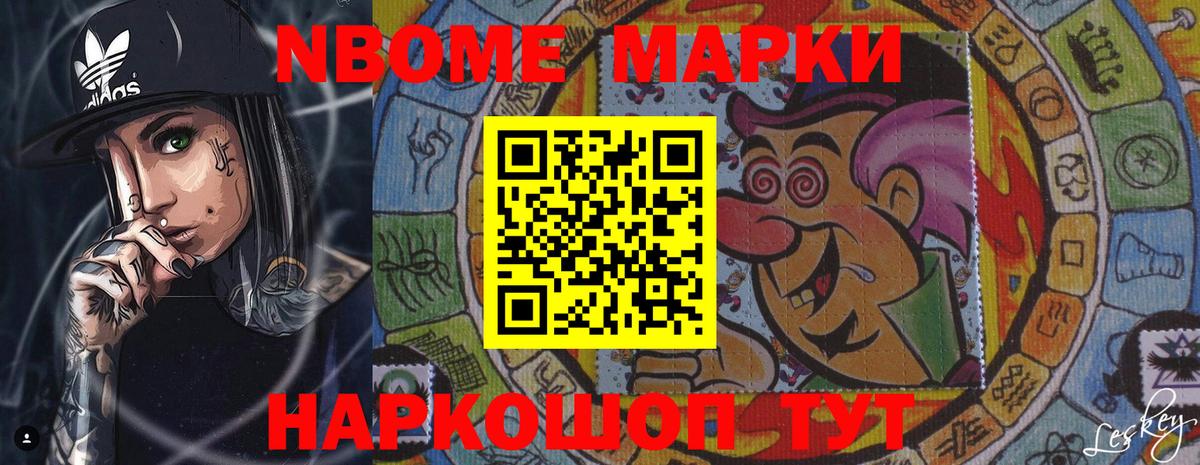 Лсд 25 экстази кислота  LSD-25 экстази ecstasy  Вход с VPN  Ликино-Дулёво 
